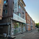 시흥견인차량보관소(정왕) 이미지