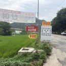 산여울가든 이미지