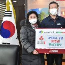 동심경로당 이미지