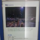 화신용접 이미지