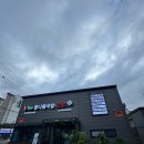 전주 콩뿌리 콩나물국밥 이미지