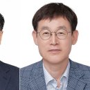 한국언론진흥재단