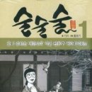 홍등기 Daum카페
