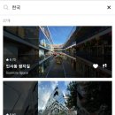 폴건축사사무소 이미지