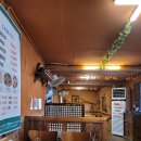 촌집식당 이미지