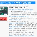 자이언츠주유소 이미지