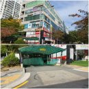 국가대표 나래태권도 교육관 이미지