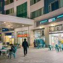 GS25 포스빌 이미지