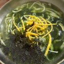 새재칼국수 | 문경 숨은 맛집! 만다래 매생이 닭칼국수 만두 솔직후기