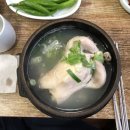 청도삼계탕고디탕