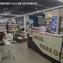 신정스크린골프 - 9576 | 신정스크린골프