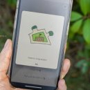 지에스25 광주장동점 이미지