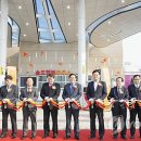 SK행복날개주유소 이미지