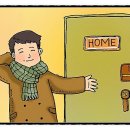 사랑민박 이미지