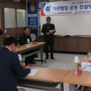 횡성축산물 이미지