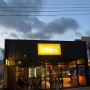 배씨상회 이미지