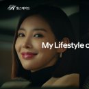 부영이앤씨 이미지
