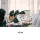 고성중앙고등학교 티스토리