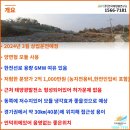 주식회사 태양의동쪽 이미지