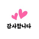주식회사 다온호텔 - 김해시 | 주식회사 다온호텔