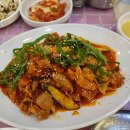 (주)태종대온천 이미지