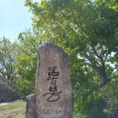 [울산트레킹클럽] 4월15일(토요일) 진안 마이산 천리벚꽃길 탑사 관광트레킹 & 암마이봉 산행 이미지
