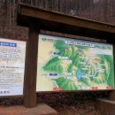 태능 당구장 이미지