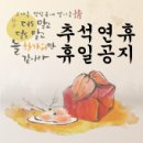 앤클로이 뷰티피플