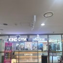 카인드골프스튜디오 | 용인 동백 그룹 기구필라테스 추천, 용인 카인드짐 동백점 기구필라테스 이용 후기