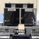 3M북구 이미지