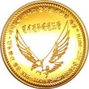 연세건무태권도장 이미지