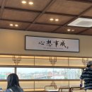 애월이디 | 제주도 애월 고기국수 맛집 추천 이디국수 애월 본점 솔직후기