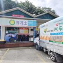 영천우리농장 이미지