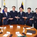 국정 이미지