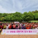 만안치매안심센터 이미지