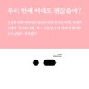 정경디자인