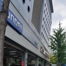 현대오토킹 이미지