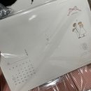네일이이뽀야 | 보자기카드 청첩장 수령 후기