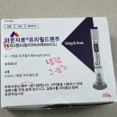 서린약국 | 대전 마운자로 5mg 증량 미리 처방 후기 (안내문, 보냉백)
