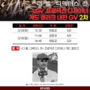 더디자이너
