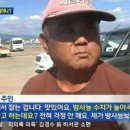 신남원조화로구이 이미지