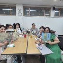 7월 월례회, 분과모임 이미지