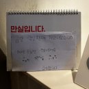 브라운도트호텔단구점 이미지