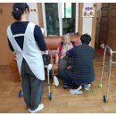 돌산연합의원 이미지