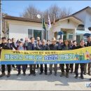 현내2리 이미지