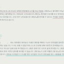 최장금 이미지