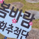 주곡정미소 이미지