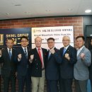 제일자동차공업(주) 이미지