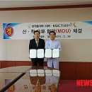 ㈜한국인삼공사 고려인삼창
