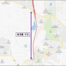 오산1교차로 이미지